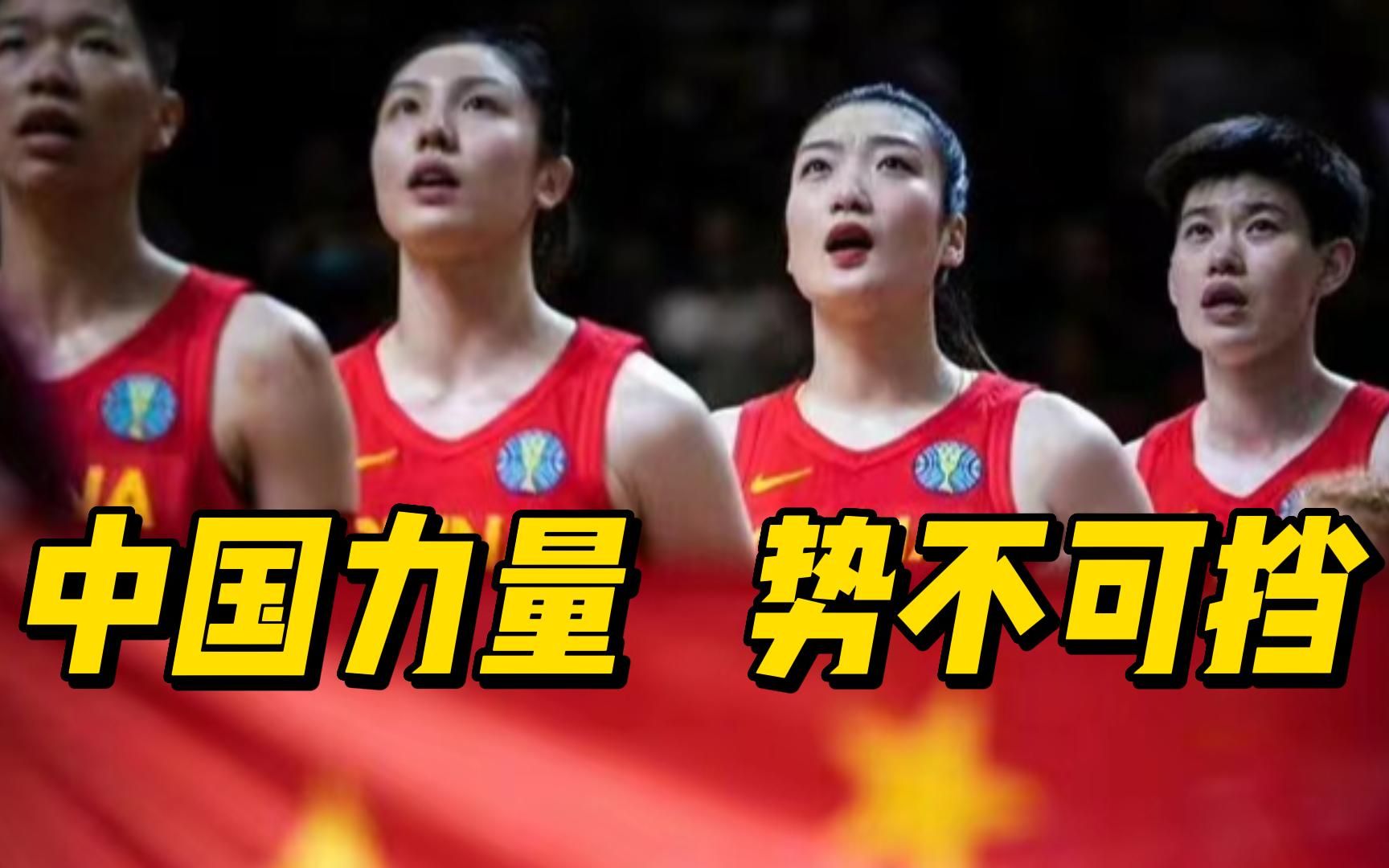 俄罗斯女篮夺取欧洲联赛冠军，势不可挡的简单介绍